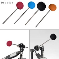 [Devoko] Bass Drum Pedal Beater Professional Drum Hammer for Cajon Pedal Beater
