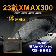 Suitable for 2023 Yamaha XMAX300 seat cushion 3D ultra-thin integrated felt shock absorber toilet seat