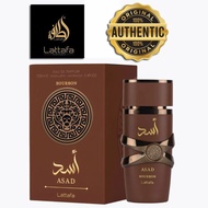 Authentic Asad Bourbon Lattafa EDP Perfume For Unisex 100ML[Long Lasting] Asad Brown