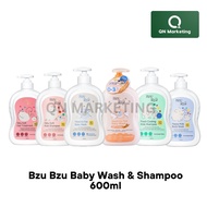 BZU BZU Pencuci Bayi & Syampu (600ml)/BZU BZU Baby Wash & Shampoo (600ml)