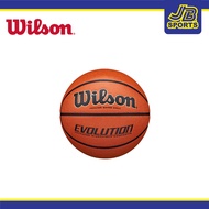 WILSON EVOLUTION BASKETBALL