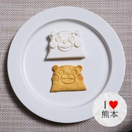 麵餅幹類型：熊本熊類型（餅乾切割器/餅乾類型）