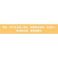 The World is Updated I'm Cushioning----Yyy4.30