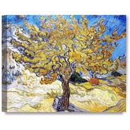 The Mulberry Tree Vincent Van Gogh Art Reproduction Giclee Canva Print Wall Art For Home Decor