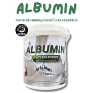 Albumin Egg White Protein Powder 400g Original Flavor