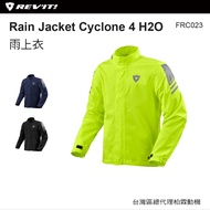 [Bolin Motivation General Agent] Netherlands REVIT H2O Full Waterproof Raincoat Rain Pants Two-Piece