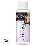 Biore 蜜妮 瞬浮潤澤卸妝露