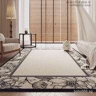 [IM.New Product❤8Optional]Japanese Cream Style Living Room Full Carpet | Wash-Free Wipeable Sofa Cof