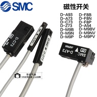 SMC Magnetic Switch D-A93-A73-C73-Z73-A54 D-M9B-M9N-M9PV-8B-F8N-F8P