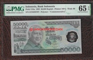 Uang Kuno 50000 Rupiah Soeharto PMG