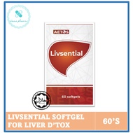 AETOS LIVSENTIAL LECITHIN LIVER SUPPLEMENTING SOFTGEL (60'S) READY STOCKS