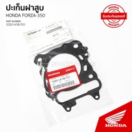 12251-K1B-T01 Cylinder Head Gasket FORZA350/NSS350AM