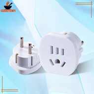 AYellowgod EU Plug Adapter US UK EU To EU Euro Plug Adapter Converter European Travel Power Adapter 