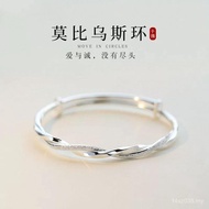 2025 Mobius Sterling Silver Bracelet Female Solid 999 Pure Silver Bracelet Young Style Gift for Girl
