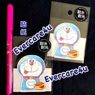 叮噹貼紙 防水貼紙 多啦A夢 貼紙 Doraemon卡通 公仔 豆沙包 行李箱貼紙 Sticker 哆啦A夢 貼紙 玻璃貼紙 文具 Stickers