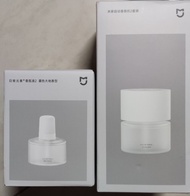 Xiaomi 小米 米家自動香薰機2套裝（$85) /日常元素香薰液2補充裝（$40）