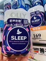 50粒OLLY褪黑素睡眠軟糖͏