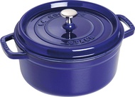 Staub 2.75 or 5 Quart Cast Iron Round Cocotte Kitchen Cooking Pot. Black Matte or White or Blue. MADE IN FRANCE.