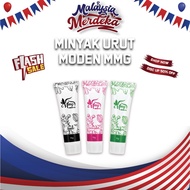 [15G] Minyak Urut Moden Aromatherapy MMG Massage Gel - SAME DAY FAST DELIVERY