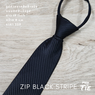 Men in Tie เนคไทแบบสำเร็จรูป ไม่ต้องผูก รุ่น Zip Black Stripe