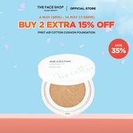 THE FACE SHOP Official fmgt Air Cotton Cushion Foundation SPF50 PA (12g), Korean Makeup, Matte (205 