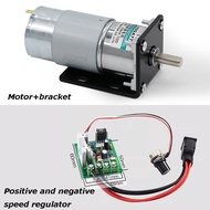 New 775 Geared Motor 12V Micro Reducer 35W High Torque Speed Adjustable Motor 24V DIY Slow Speed DC 