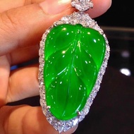 I Jade Leaf Branch Jade Leaf Leaf Female Jade Pendant Natural Ice Inlaid 4/9 *+ASZX @Zxs3