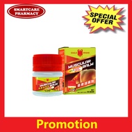 Eagle Balm Muscle Relief Balm 20g (Balm Otot)