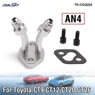 TANSKY AN4 Aluminum Turbo Coolant Flange Fitting With Gasket Bolt  For Toyota CT9 CT12 CT20 CT26TK-C