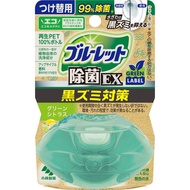 藍BLUELET消毒劑EX綠標補充裝，柑橘香型，67毫升
