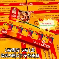 Kodak Ektar 100 Film Màu Sắc Kodak Proimage 135 Negative Kodak EK100 Dành Cho Người Hâm Mộ Ảnh Chụp