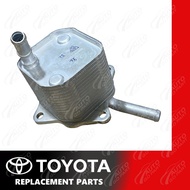 ENGINE OIL COOLER 15071-0E010 TOYOTA HILUX REVO GUN125 GUN126 1GD 1GD-FTV 2GD 2GD-FTV