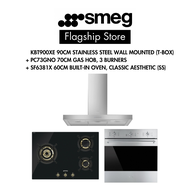 SMEG Bundle 70cm Gas hob (Glass), 3 zones + 60cm Analog Oven + Optional Non Wall Mounted (KSET6XE2) Or Wall Mounted Hood (KBT900XE or KBT9L4VN)