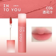INTO YOU gel mist lip glaze lip mud rich light mis INTO YOU凝雾唇釉唇泥浓郁轻雾清爽不沾哑光口红不拔干平价唇釉女26/4/801