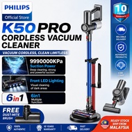 PHILIPS Vacuum Cordless Vacuum Cleaner Wet And Dry vacuum mop Vacuum Kereta Vacum Rumah 吸尘机
