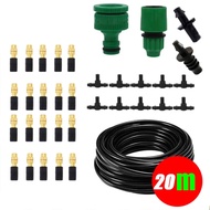 【Free Ship】ชุดหัวพ่นหมอกพ่นละอองน้ำแรงดันต่ำ (สาย21เมตร+หัว20หัว) หัวหมอกหัวทองเหลือง หัวพ่นหมอก ต่อ