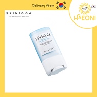 SKIN1004 Madagascar Centella Hyalu-Cica Silky-Fit Sun Stick SPF50+ PA++++ 20g | Moisturizing Matte F