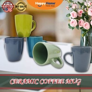 39240 CERAMIC COFFEE MUG NORDIC MUG 38859