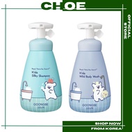 GOONGBE Kids & Baby Premium Bath Care Collection