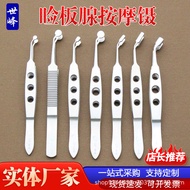 Surgical Tool 9.22