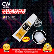 AIKKA K3 Paste Compound 100G & 300G