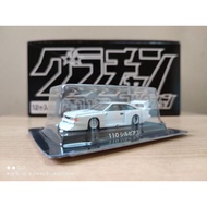 Aoshima 1:64 Grachan Collection Part.11