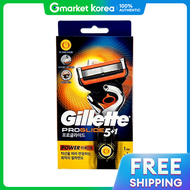 Gillette | เครองโกนหนวดแบบสนละเอยด รน ProGlide Power ของแบรนด Xixixi Mall