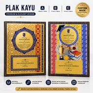 Plak Kayu Award Premium Custom Plaque Wooden Award Penghargaan Hadiah Anugerah Graduation