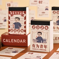 [Mini Small Calendar] 2024 Mini Calendar Awakening Desk Desk Decoration Desk Calendar Reminder Card Creative 365 Days Mini Hand Tear Calendar Healing Desk Calendar College Entrance Examination Desk Calendar High School Entrance Examin