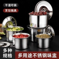 Stainless Steel Flavor Cup Lard Jar Sauce Jar Kitchen Seasoning Chili Oil Whisk Egg Oil Basin with L