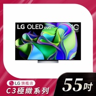 私訊 / 來店 領家電優惠【LG樂金】OLED evo C3極緻系列 4K AI物聯網智慧電視 55吋｜OLED55C3PSA