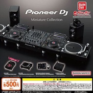 Bandai 扭蛋 - Pioneer dj 硬件微型系列