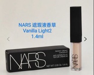 NARS 遮瑕液香草Vanilla Light 2 / 1.4ml