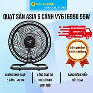 Quạt sàn Asia 5 cánh VY616990 55W - Hàng Chính Hãng